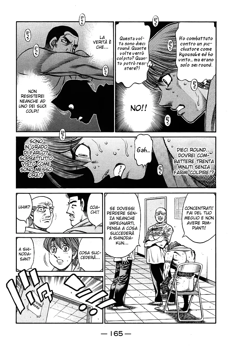 Read Hajime no Ippo IT Manga Online