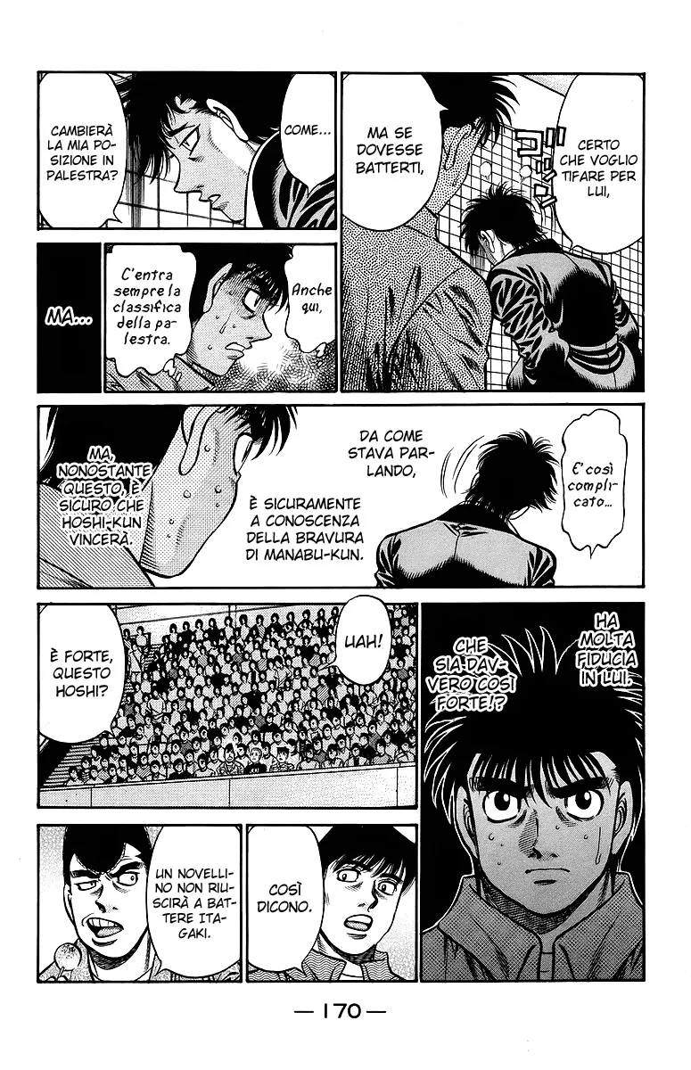 Read Hajime no Ippo IT Manga Online
