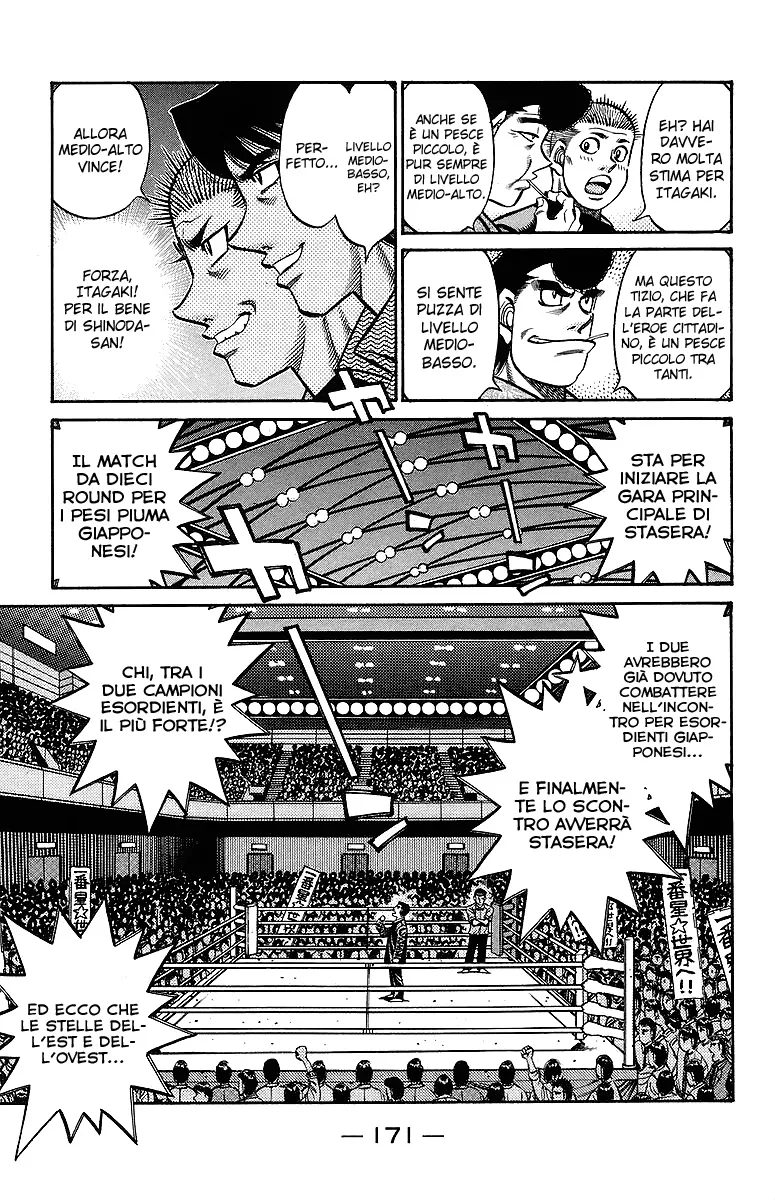 Read Hajime no Ippo IT Manga Online