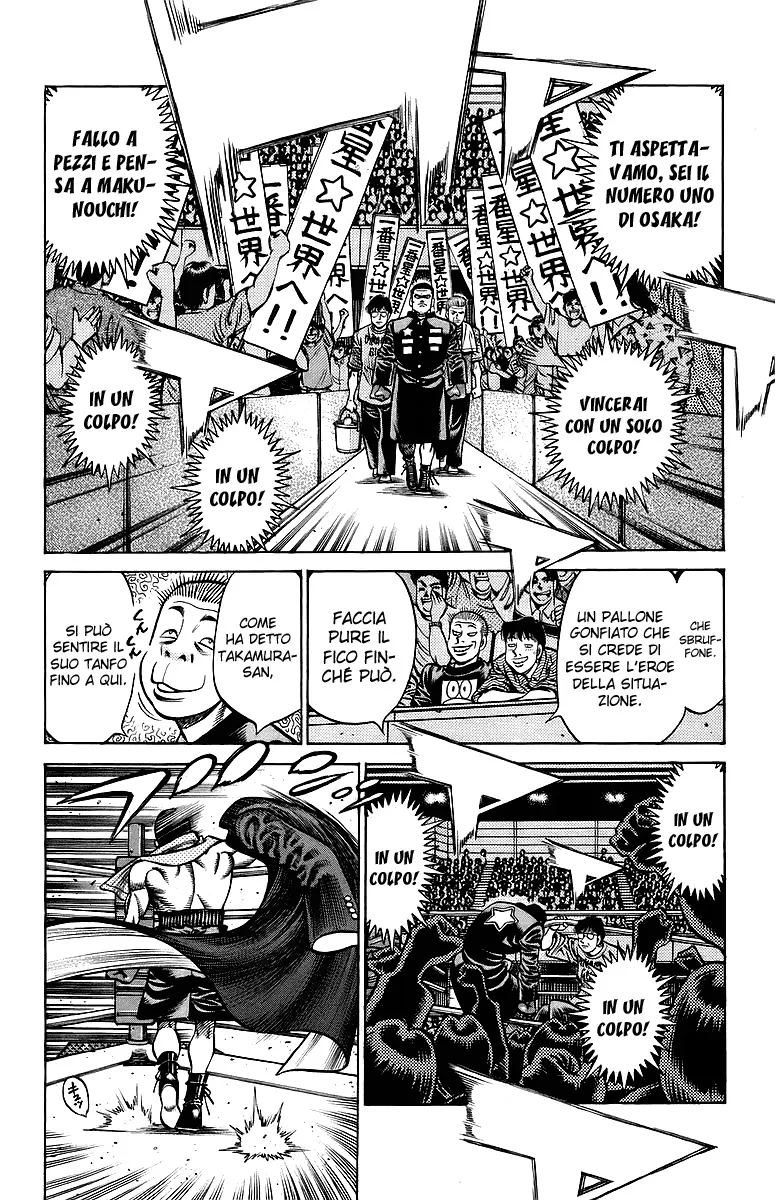 Read Hajime no Ippo IT Manga Online