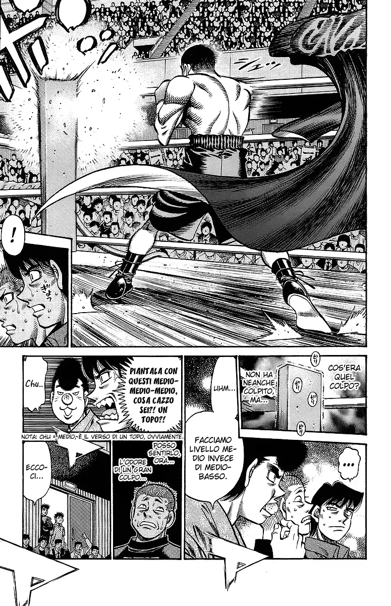 Read Hajime no Ippo IT Manga Online