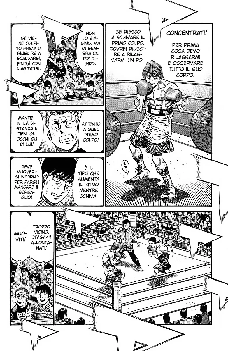 Read Hajime no Ippo IT Manga Online