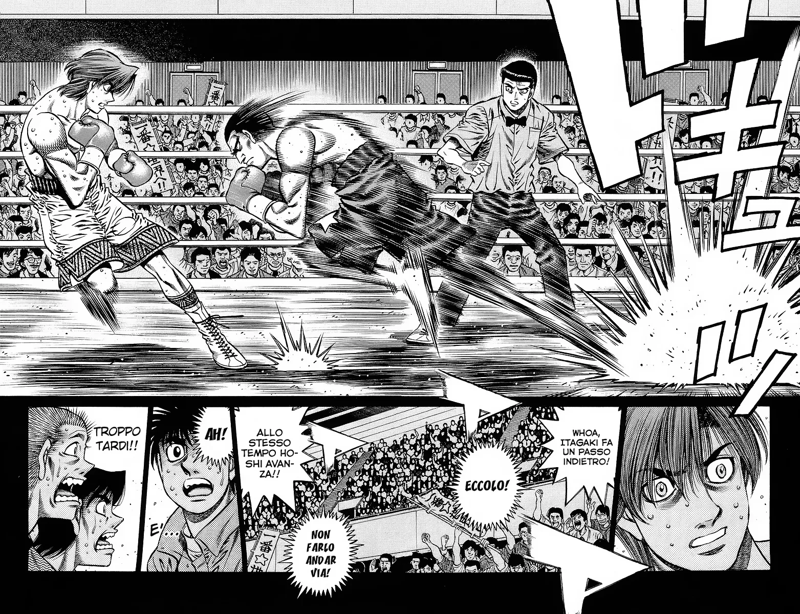 Read Hajime no Ippo IT Manga Online