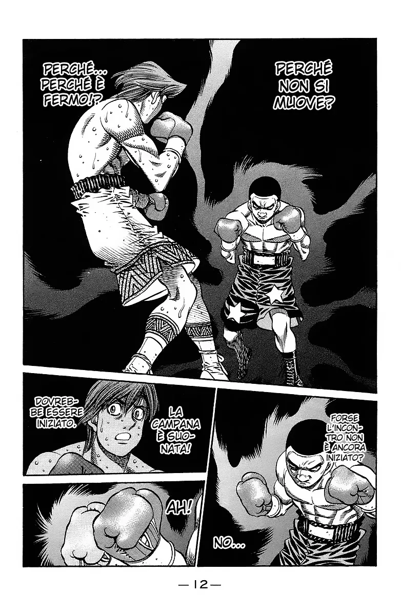 Read Hajime no Ippo IT Manga Online