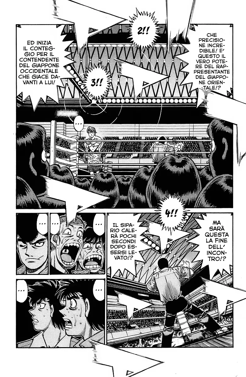 Read Hajime no Ippo IT Manga Online