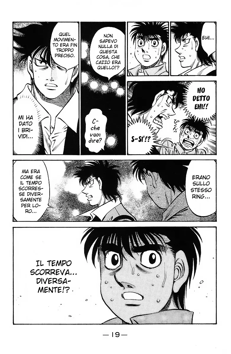 Read Hajime no Ippo IT Manga Online