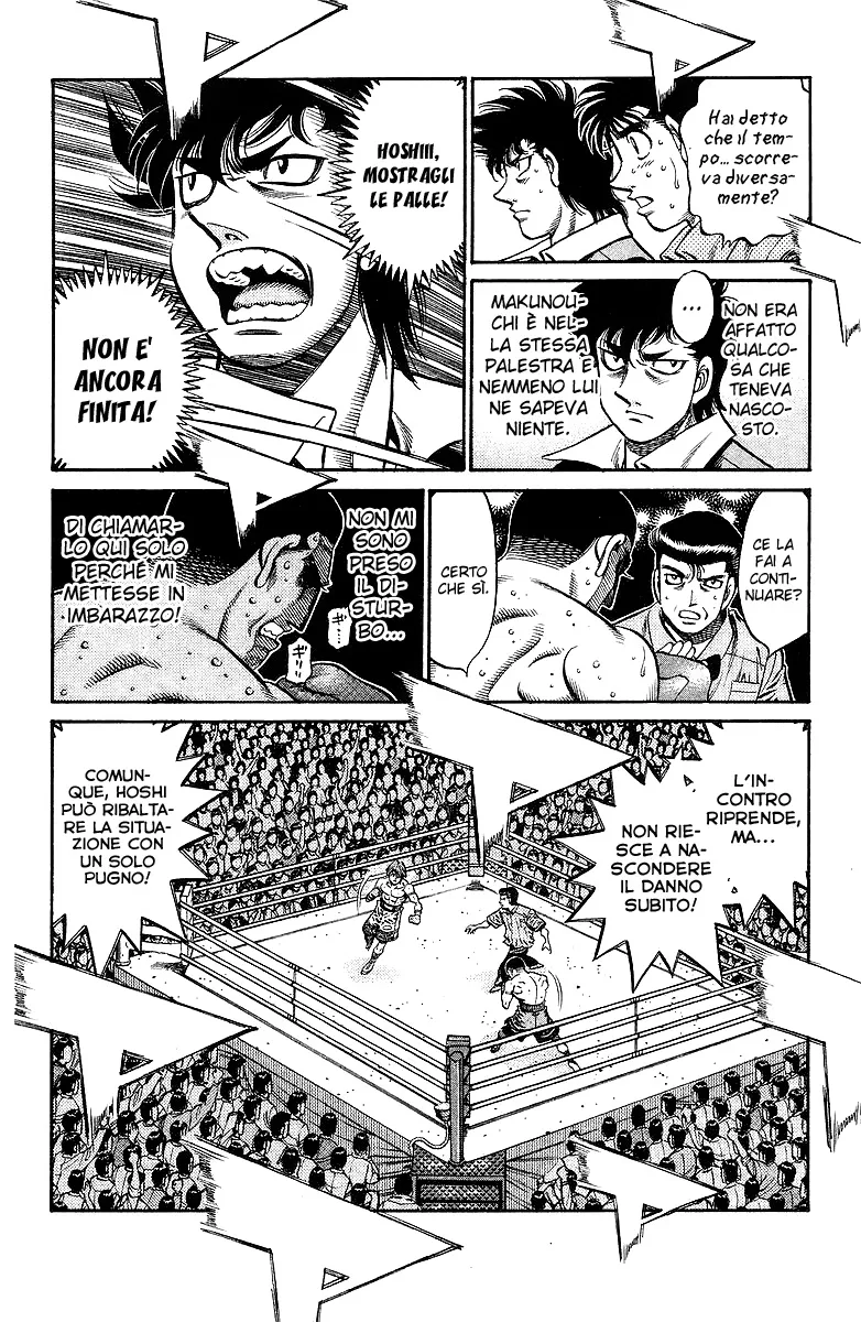 Read Hajime no Ippo IT Manga Online