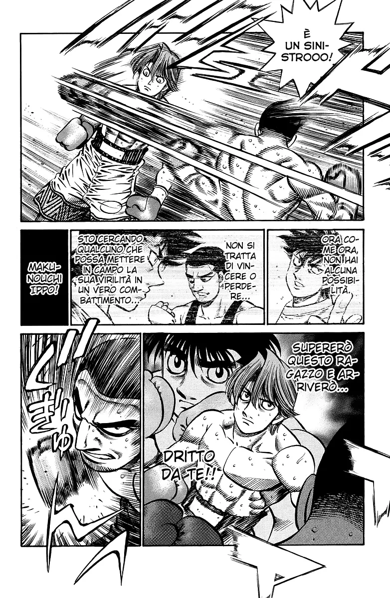 Read Hajime no Ippo IT Manga Online