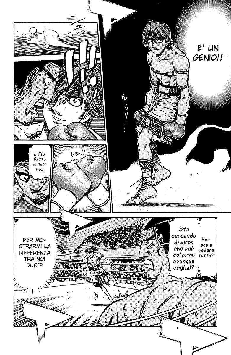 Read Hajime no Ippo IT Manga Online