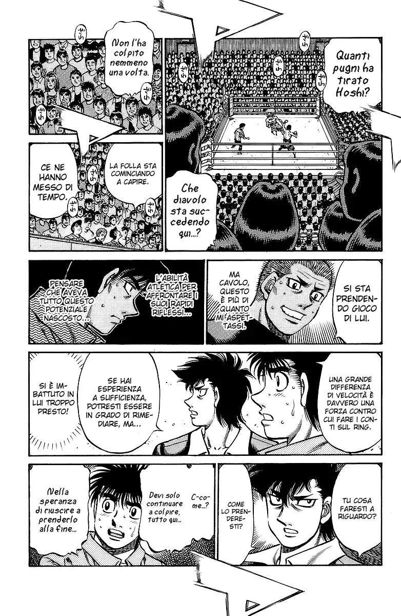 Read Hajime no Ippo IT Manga Online