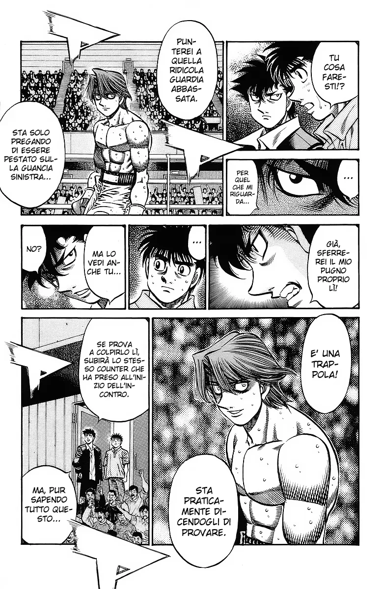 Read Hajime no Ippo IT Manga Online