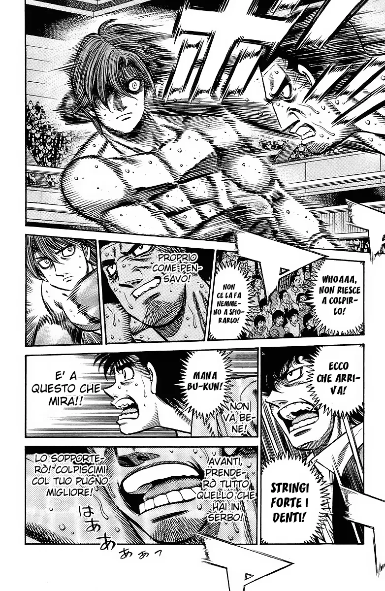 Read Hajime no Ippo IT Manga Online