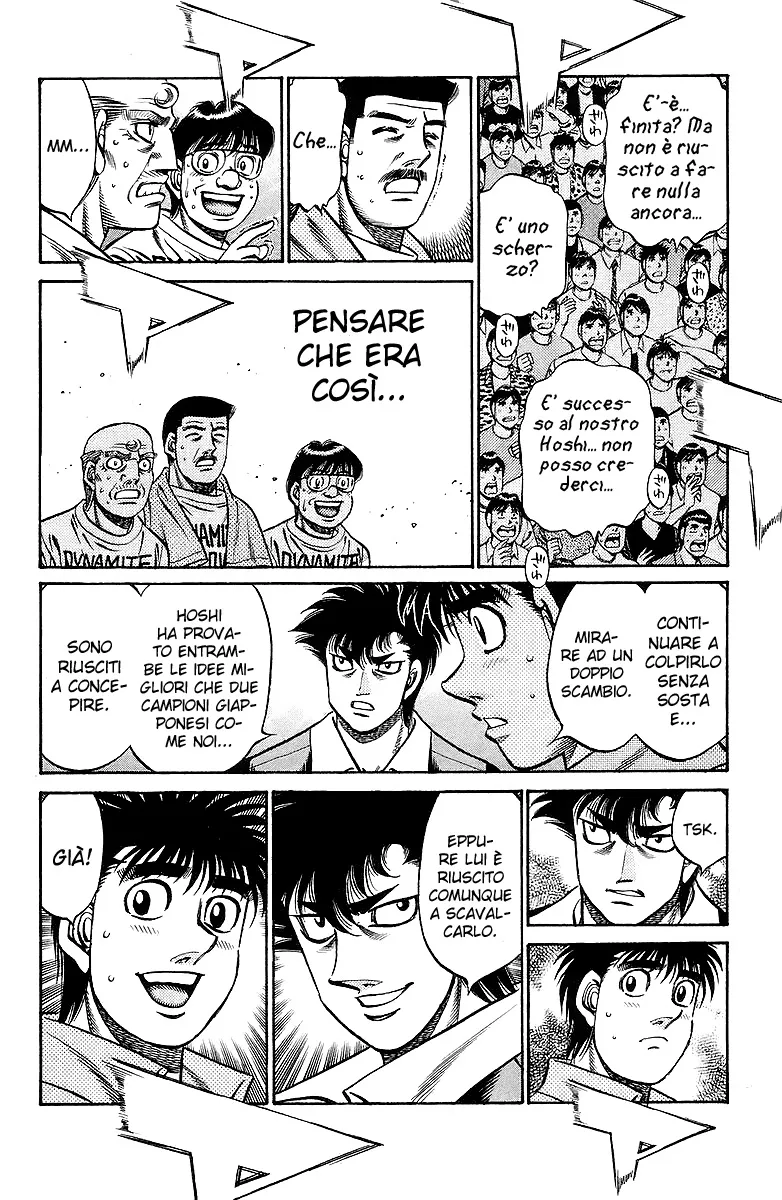 Read Hajime no Ippo IT Manga Online