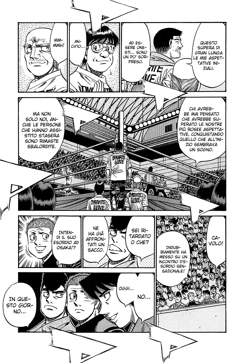 Read Hajime no Ippo IT Manga Online