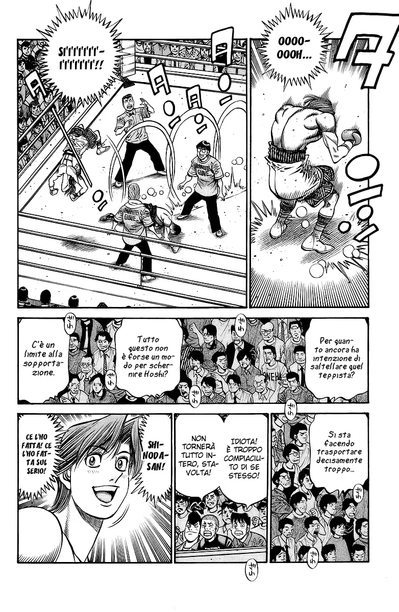 Read Hajime no Ippo IT Manga Online