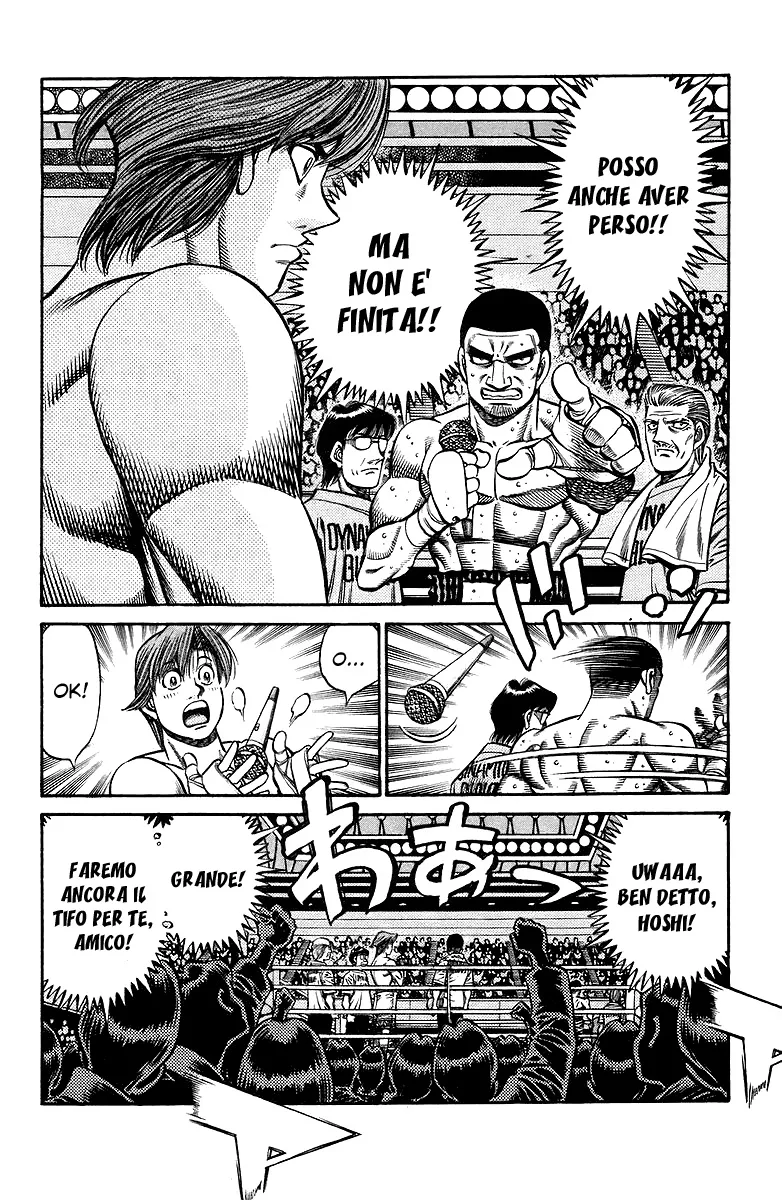 Read Hajime no Ippo IT Manga Online