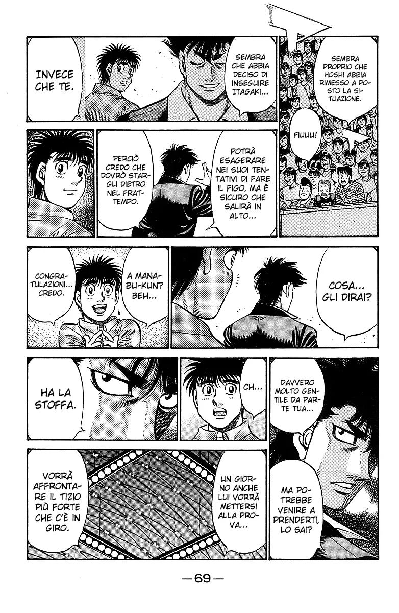 Read Hajime no Ippo IT Manga Online