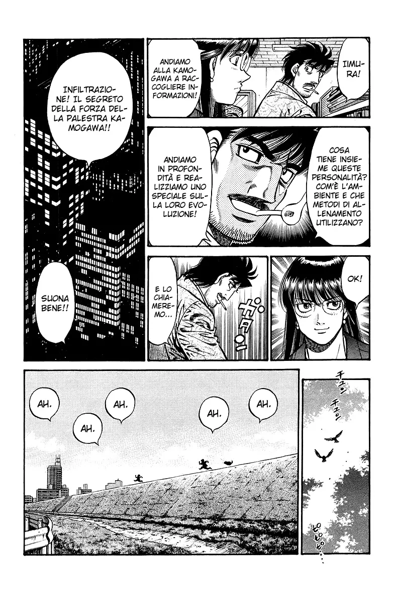 Read Hajime no Ippo IT Manga Online