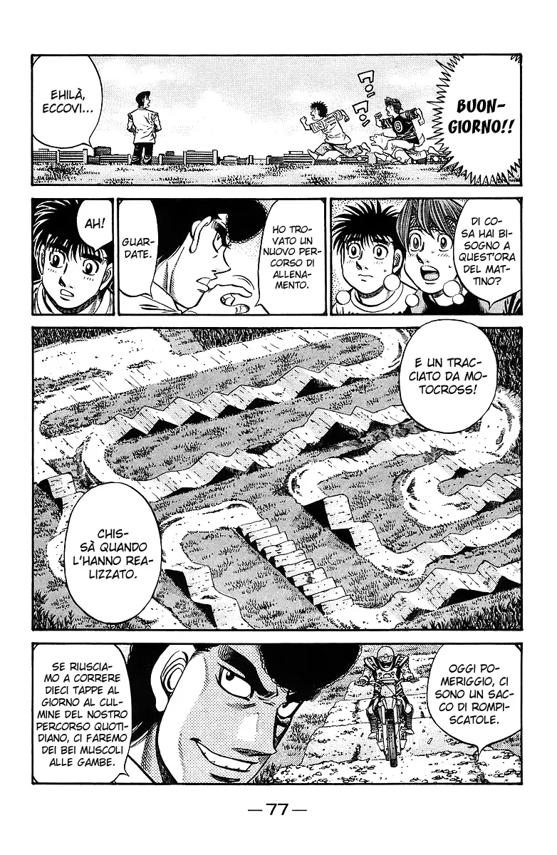Read Hajime no Ippo IT Manga Online