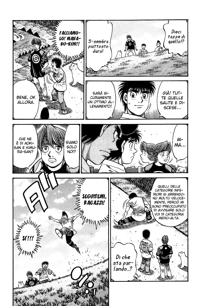 Read Hajime no Ippo IT Manga Online