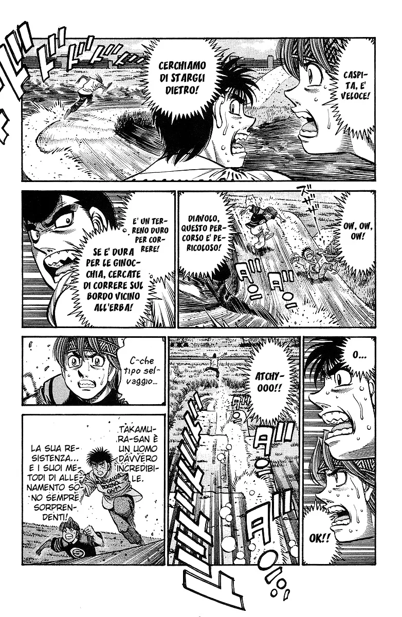 Read Hajime no Ippo IT Manga Online