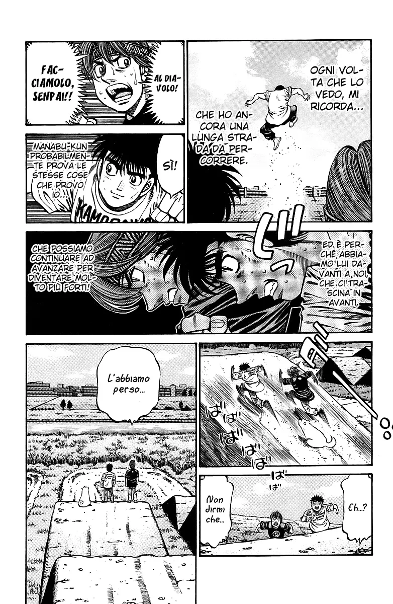 Read Hajime no Ippo IT Manga Online