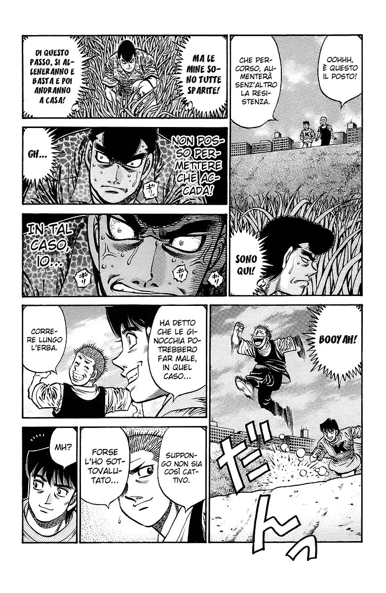 Read Hajime no Ippo IT Manga Online