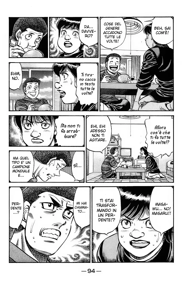 Read Hajime no Ippo IT Manga Online