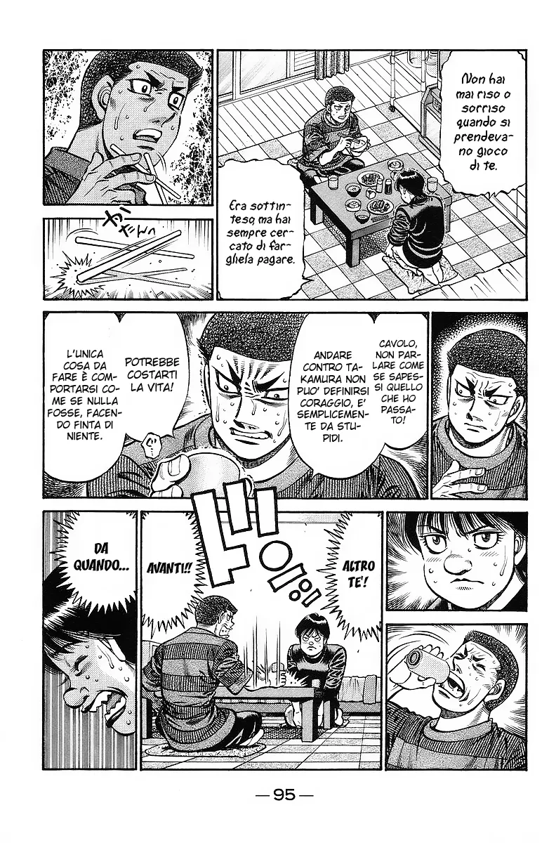 Read Hajime no Ippo IT Manga Online