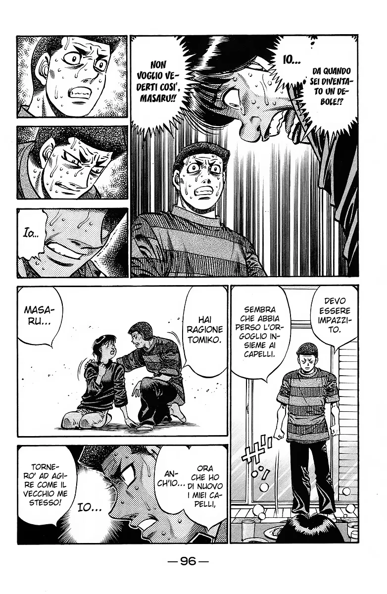 Read Hajime no Ippo IT Manga Online