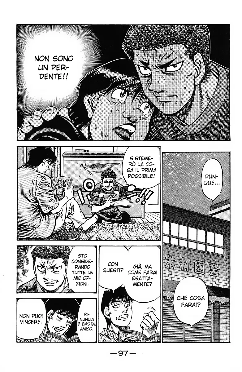 Read Hajime no Ippo IT Manga Online