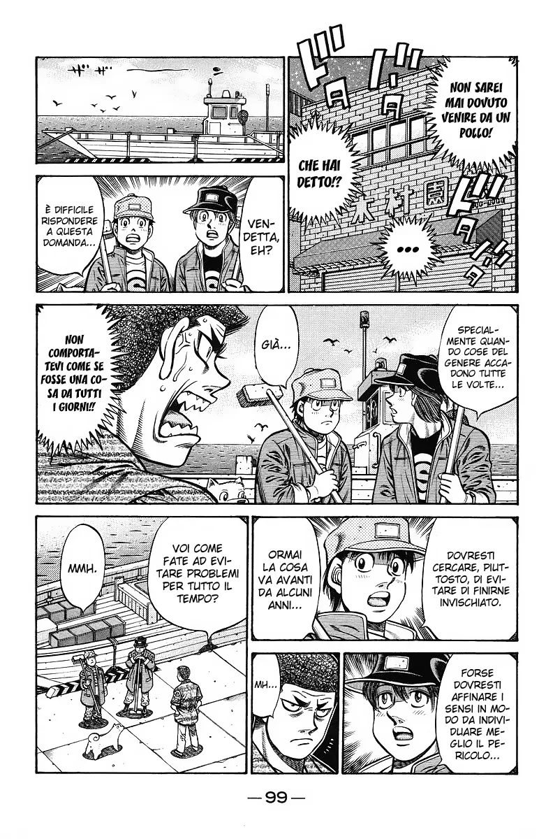 Read Hajime no Ippo IT Manga Online