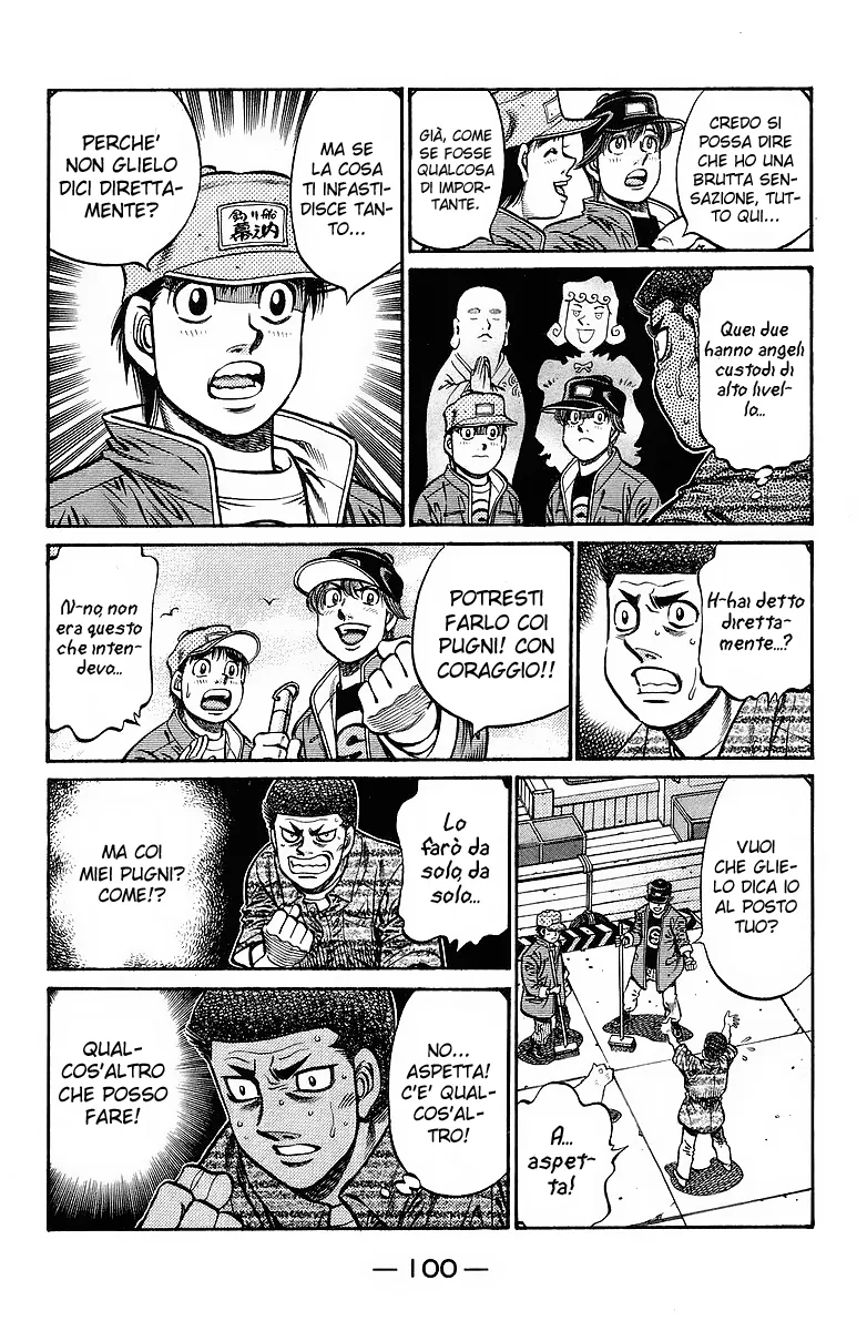 Read Hajime no Ippo IT Manga Online