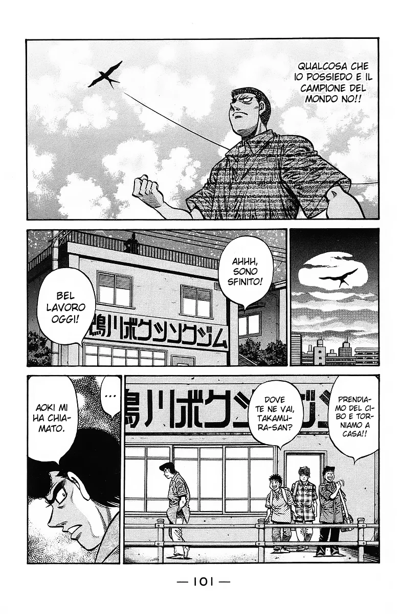 Read Hajime no Ippo IT Manga Online