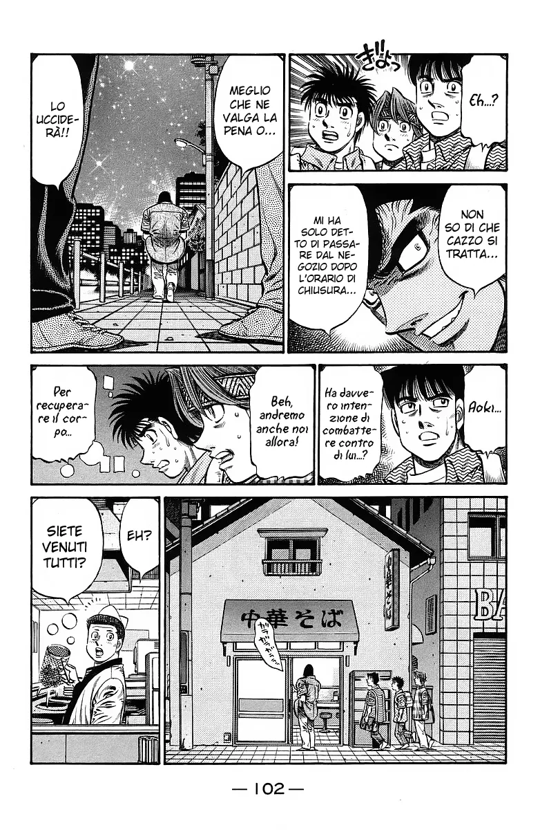 Read Hajime no Ippo IT Manga Online