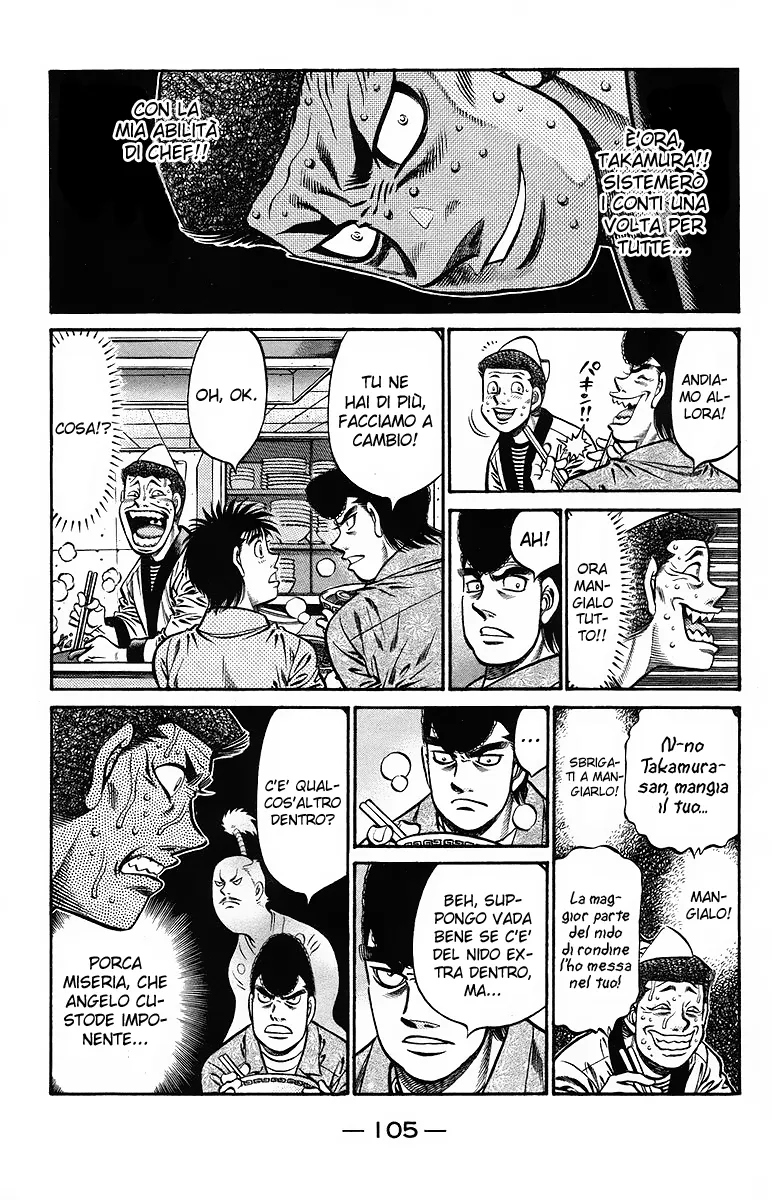 Read Hajime no Ippo IT Manga Online