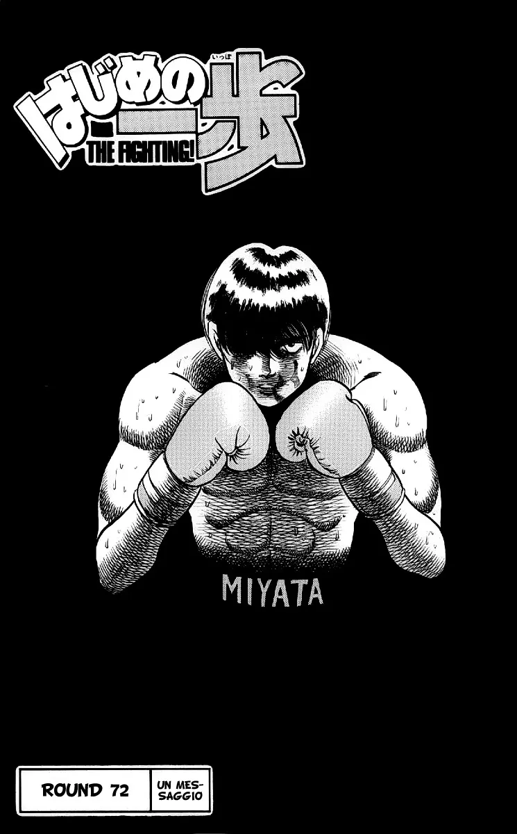 Read Hajime no Ippo IT Manga Online