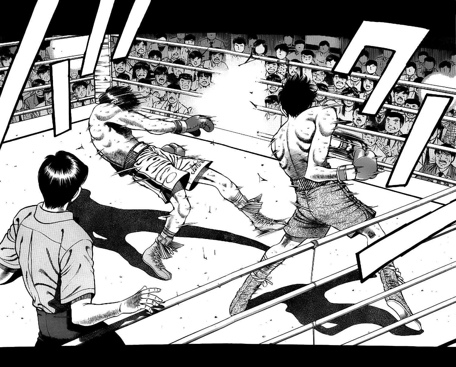 Read Hajime no Ippo IT Manga Online