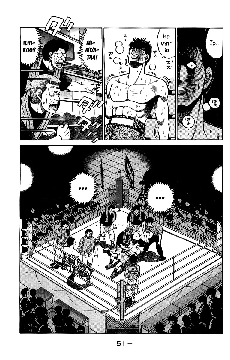 Read Hajime no Ippo IT Manga Online