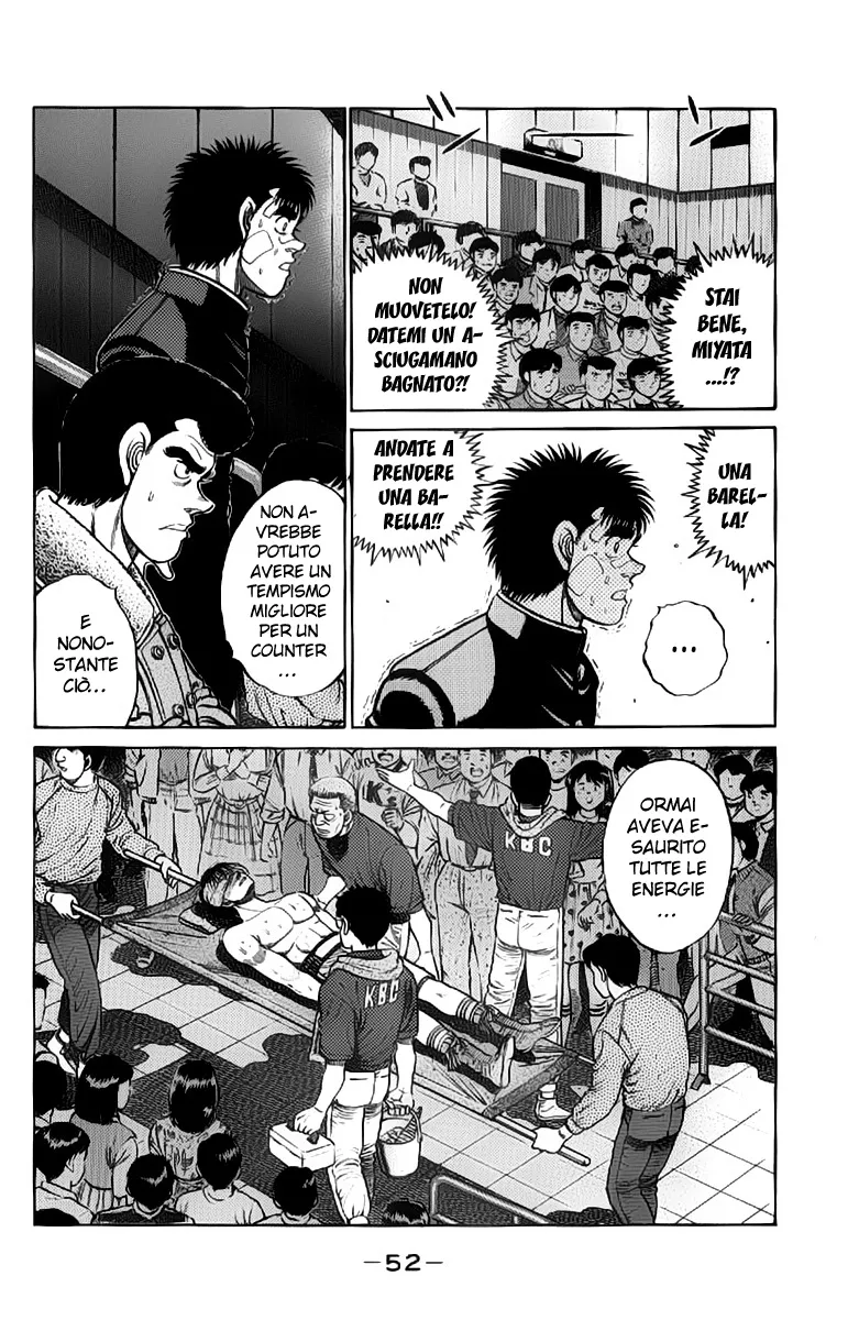 Read Hajime no Ippo IT Manga Online