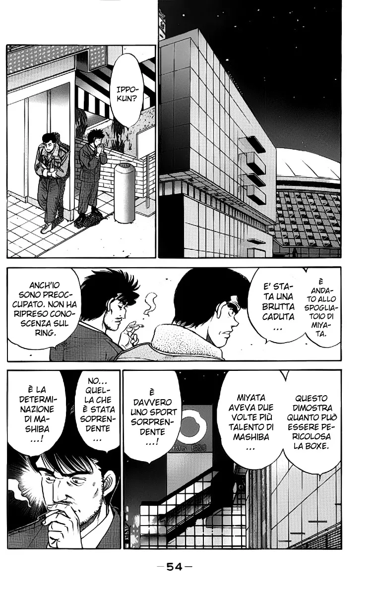Read Hajime no Ippo IT Manga Online