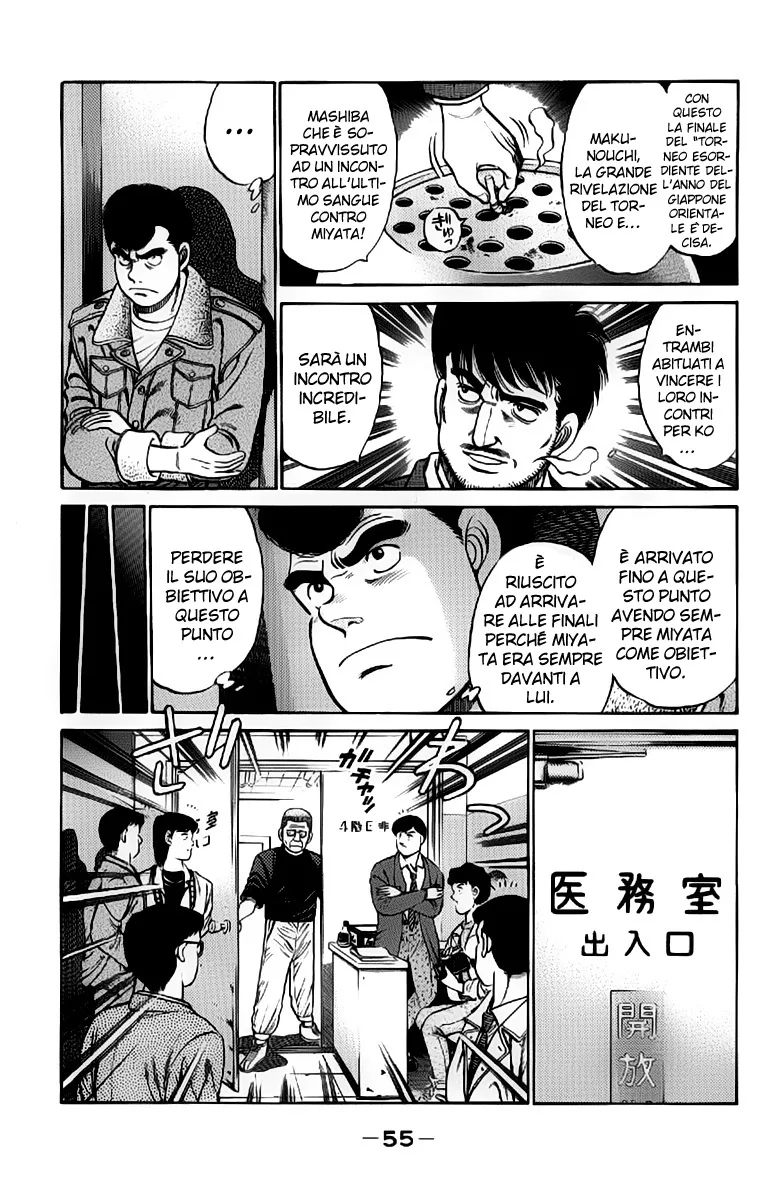 Read Hajime no Ippo IT Manga Online