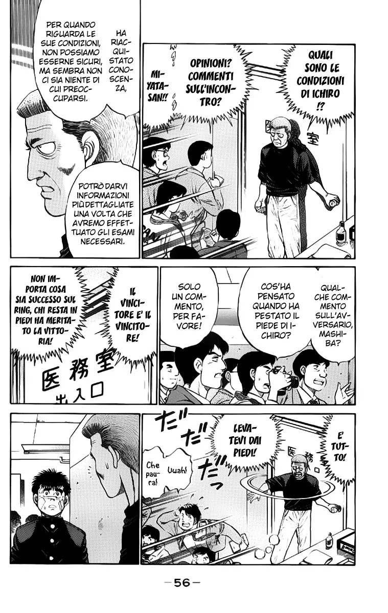 Read Hajime no Ippo IT Manga Online
