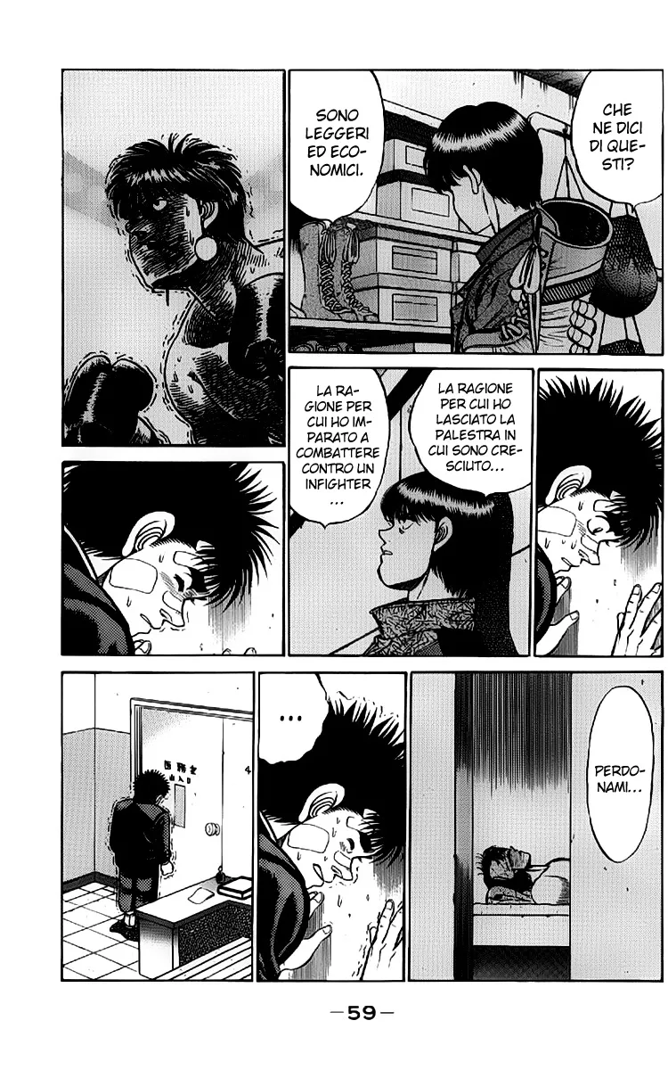 Read Hajime no Ippo IT Manga Online