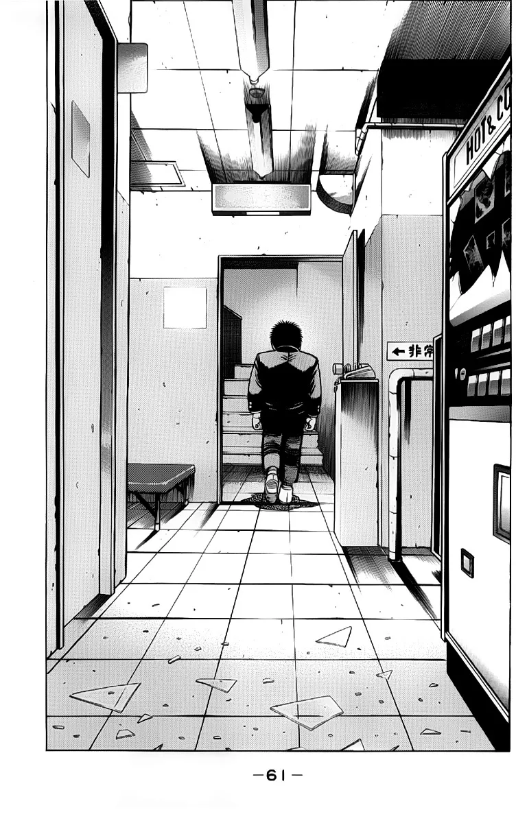 Read Hajime no Ippo IT Manga Online