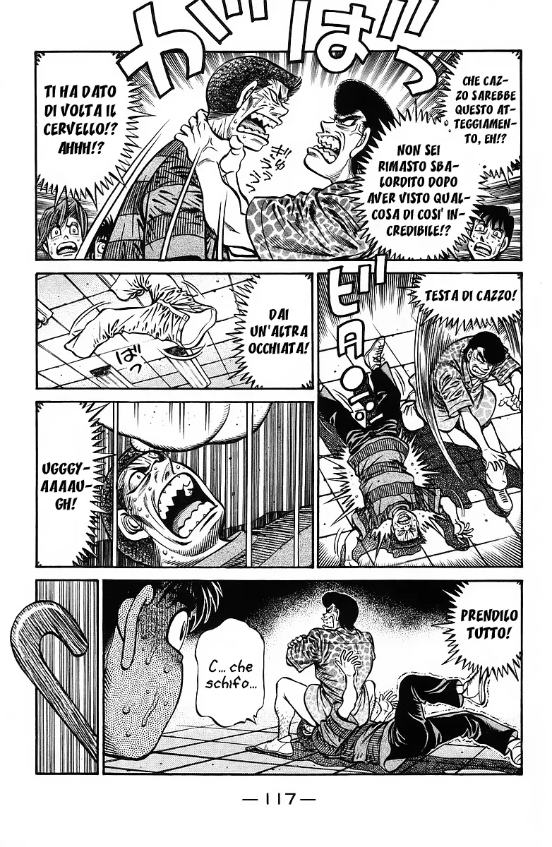 Read Hajime no Ippo IT Manga Online