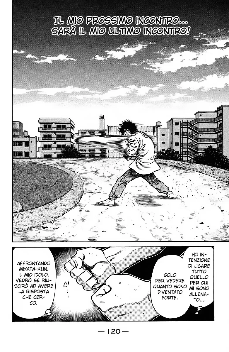 Read Hajime no Ippo IT Manga Online