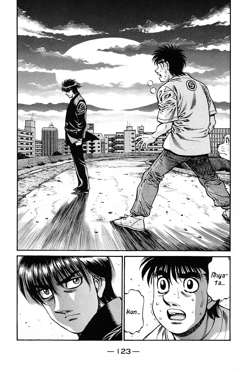 Read Hajime no Ippo IT Manga Online