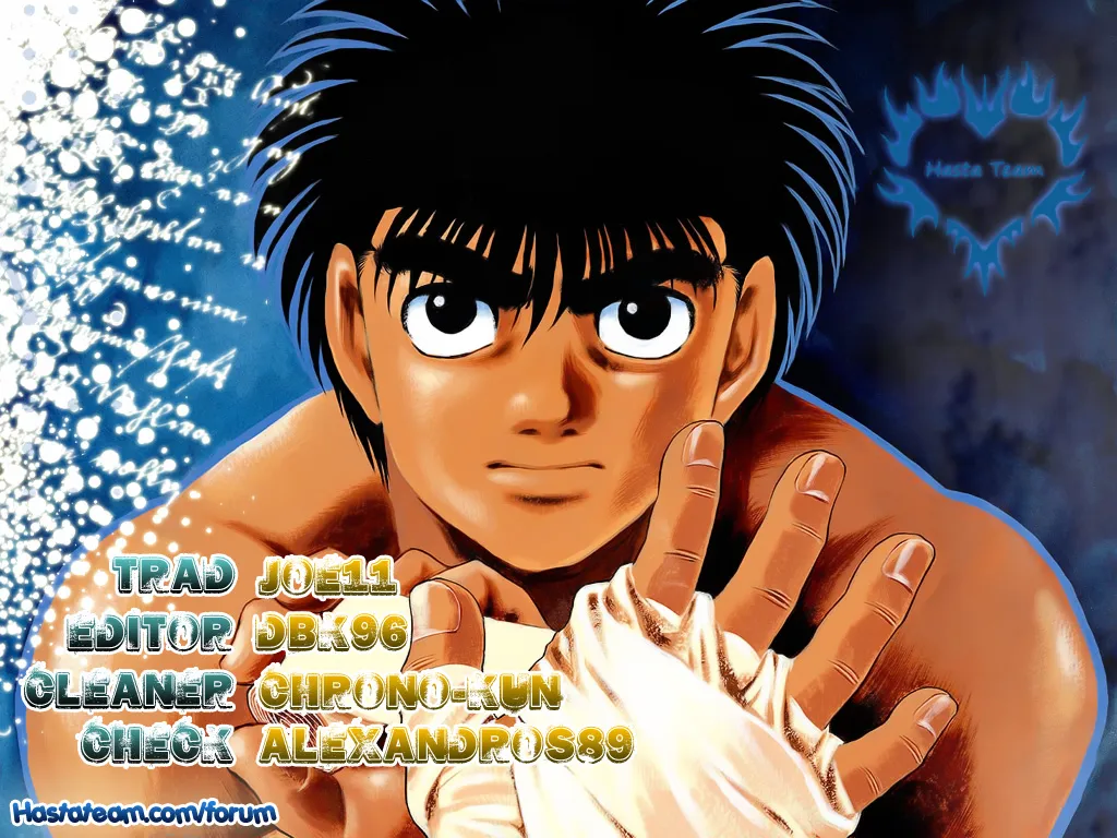 Read Hajime no Ippo IT Manga Online
