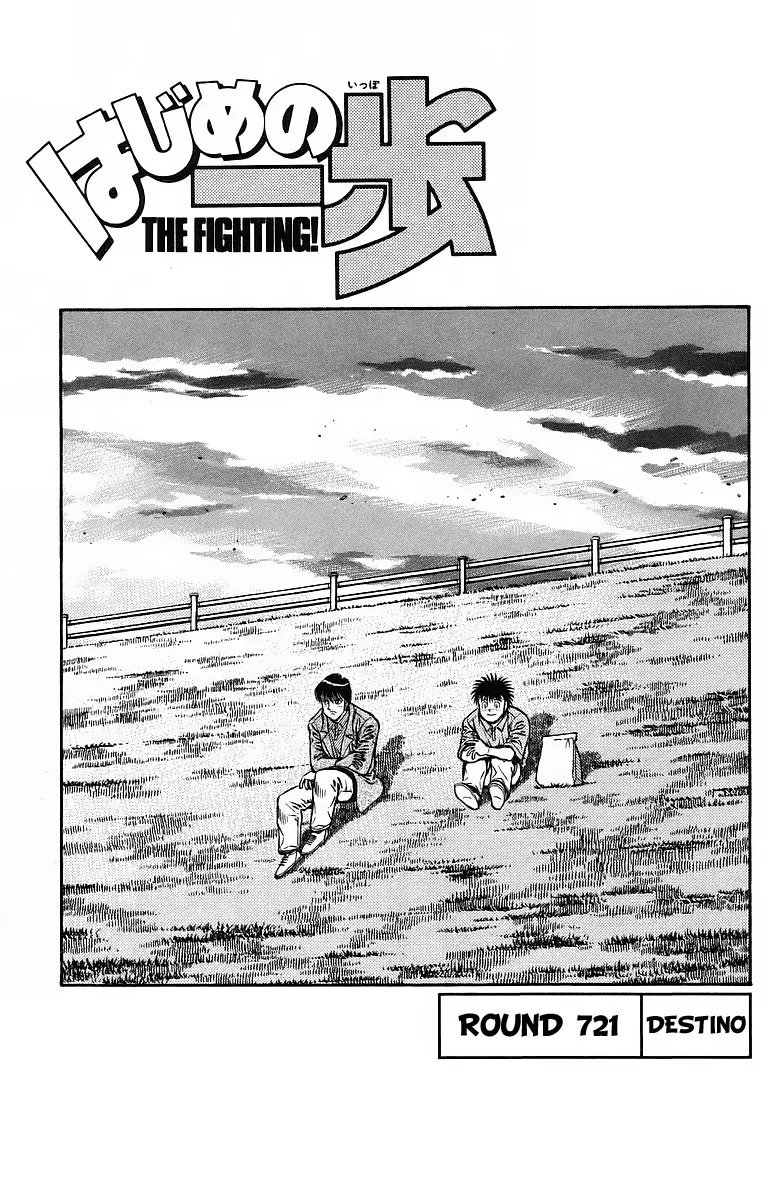 Read Hajime no Ippo IT Manga Online